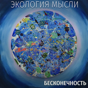 Металлургический завод