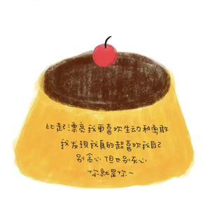 李靖林生日快乐歌