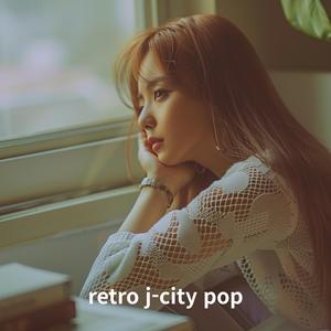 最後の波音(끝내 남은 여름기억)