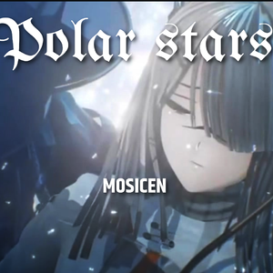 polar stars