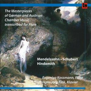 10 National Airs With Variations, Op. 107, No. 7: Russian Air in A Minor "Schöne Minka"