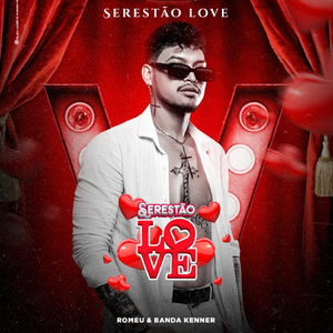 Abalando O Nosso Amor