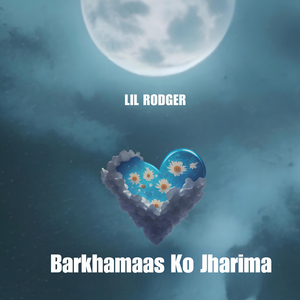 Barkhamaas Ko Jharima