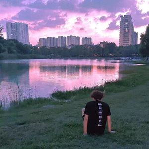 Destroy lonely（摧毁孤独）prod flexer