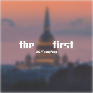 you are my world（Prod.K.Ray）