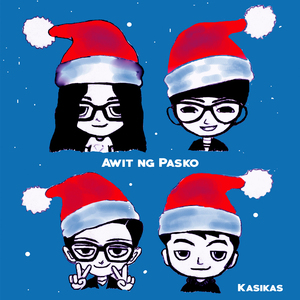 Awit ng Pasko