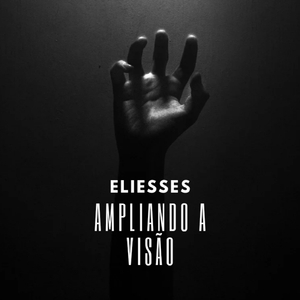 ampliando a visão