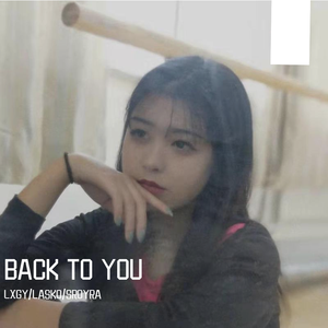 Back To You（Demo）