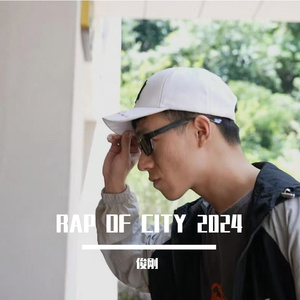 跨越周期 创绿未来