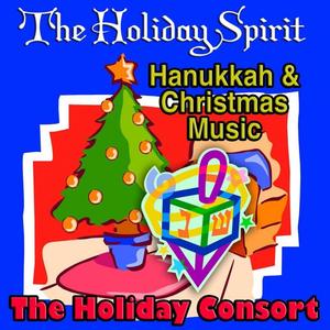 Yemeyhah (Holiday Togetherness Version)