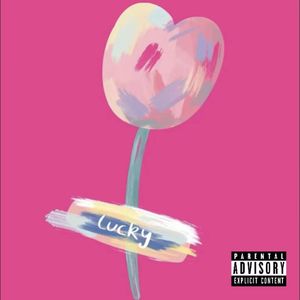 第一次写情歌（prod.by Gr33nart beats）