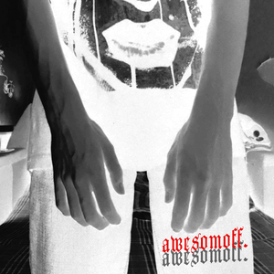 Хочешь музыки? (Я люблю)