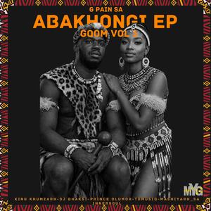 Meme (feat. Mashiyarh_sa, Prince Olumor, TDmusiq & DJ Bhaksi)