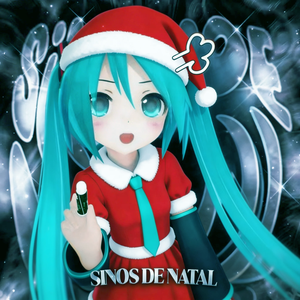 Sinos De Natal 2 (圣诞铃声2)