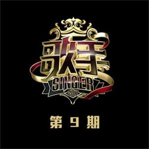 十点半的地铁 (live)