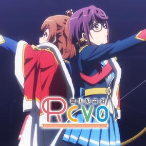 《The Star Knows》粤语翻唱（翻自 佐藤日向）