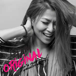 បេះដូងជាខ្មែរ