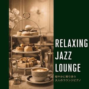 朝のルーティンを彩るモーニングカフェピアノ