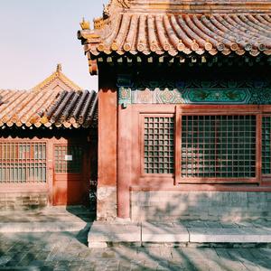 Relaxed Chinese Style