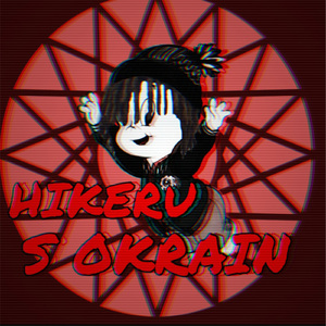 S Okrain