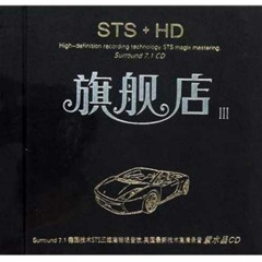 姑娘动了我的心