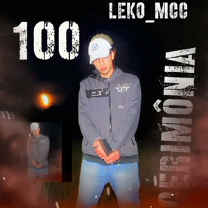 100 Cerimônia
