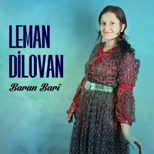 Baran Bari