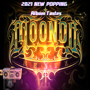 2021 New POPPING Album Tastes