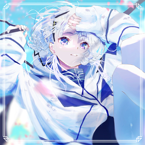 メルシー (feat. 可不)