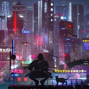 resonance (you look lonely version)