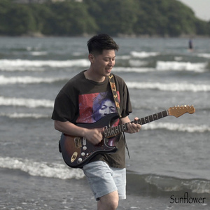 サンフラワー (feat. Kyogo)