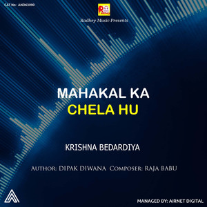 Mahakal Ka Chela Hu