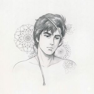 You're Gonna Live Forever in Me