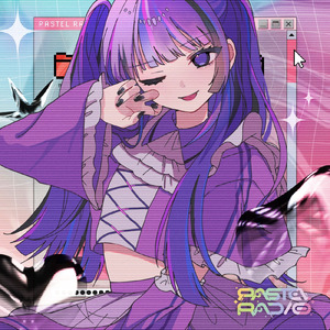 硬核戦隊 ～ちゅるりうらら～