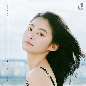 댄스 댄스 댄스