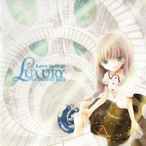 Sanzen to Kagayaku Kanashiki Ashita to...