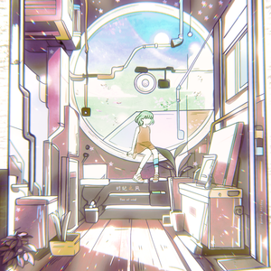 Back To You (Amena Remix)