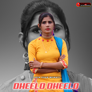 Dheelo Dheelo, Pt. 2