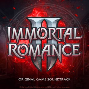 Troy's Theme