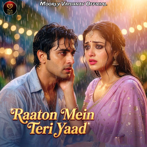 Raaton Mein Teri Yaad