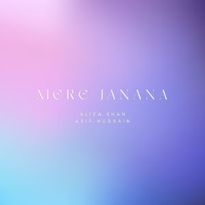 Mere Janana