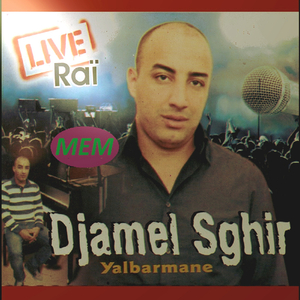 Yalbarmane djibou zid / El merioul baâ el firma / Aalache alia naachak likouatni (Enchainer Live)