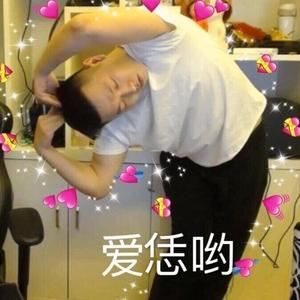 宁配吗(女声）（翻自 药水哥）