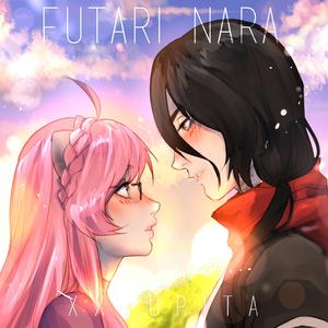 Futari Nara