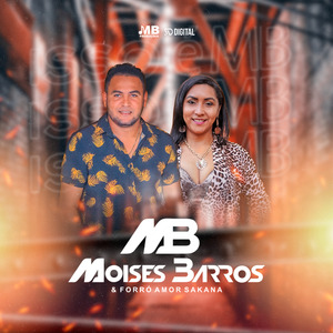 Como É Que Cancela (Cover)