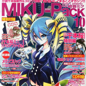 パーティクルパーティ