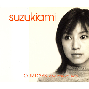 OUR DAYS(ORIGINAL MIX)