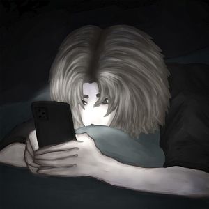 Ты