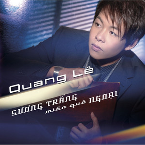 Những Ngày Xưa Thân Ái