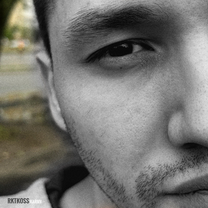 Нові емоції